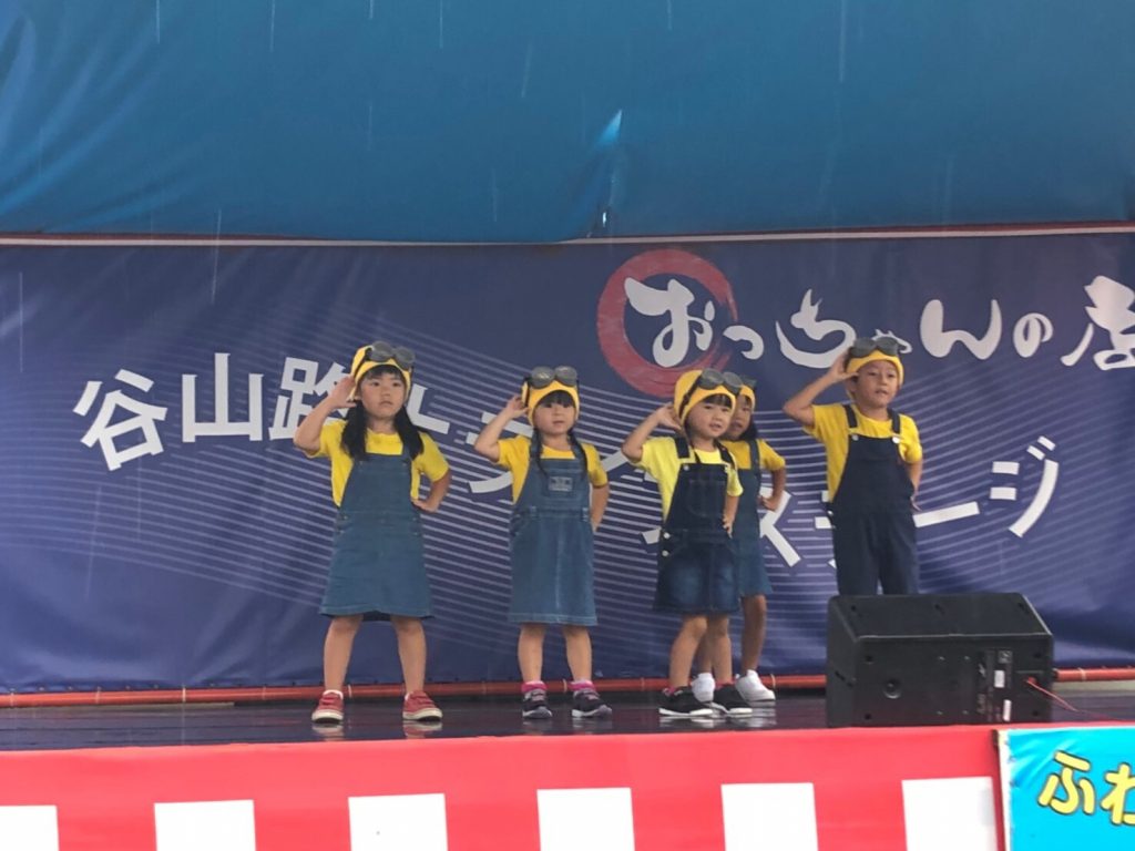 o7a70f218ec0a5755478bac0e191b57a5_47592893_190830_0002