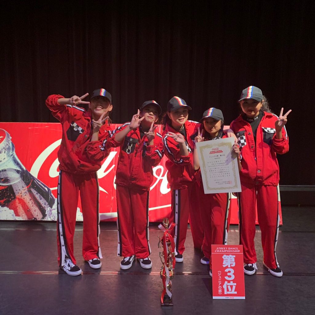 o7a70f218ec0a5755478bac0e191b57a5_48467958_190923_0005