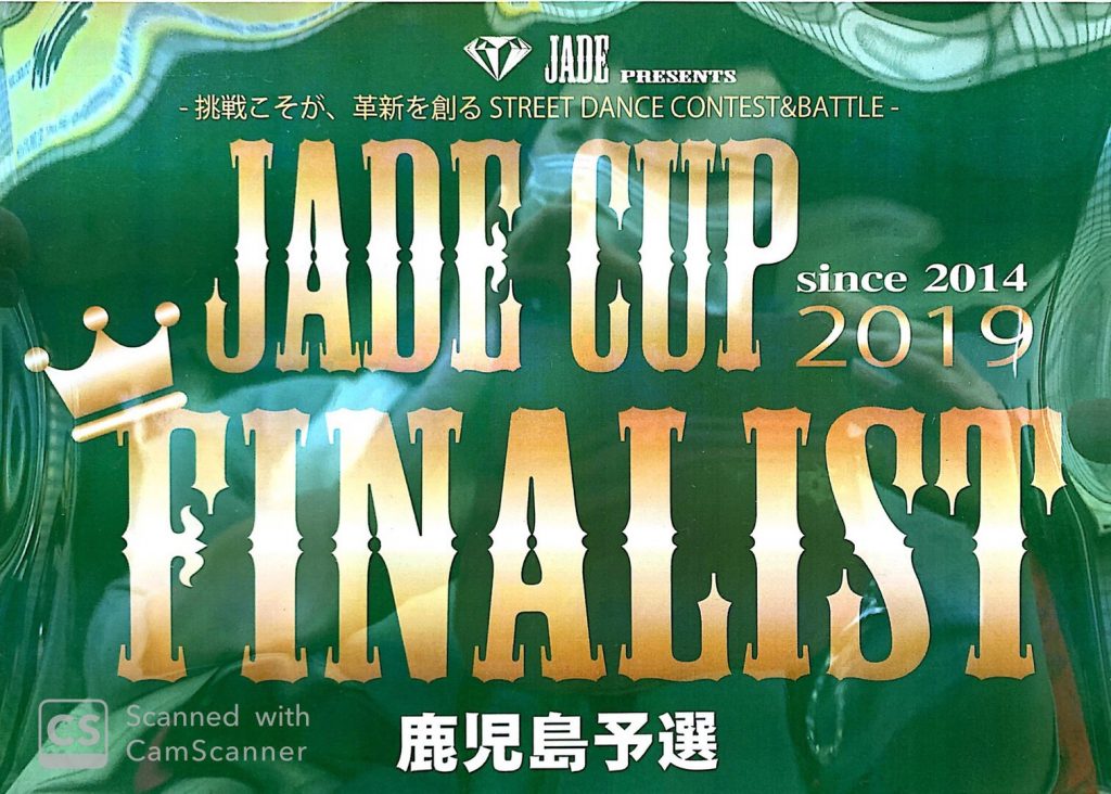 o7a70f218ec0a5755478bac0e191b57a5_50271228_191111_0001